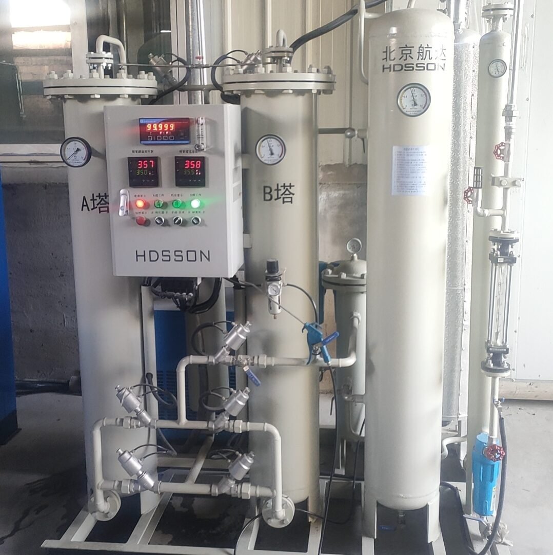 Silica Alumina Needle Punched Blanket Production Line